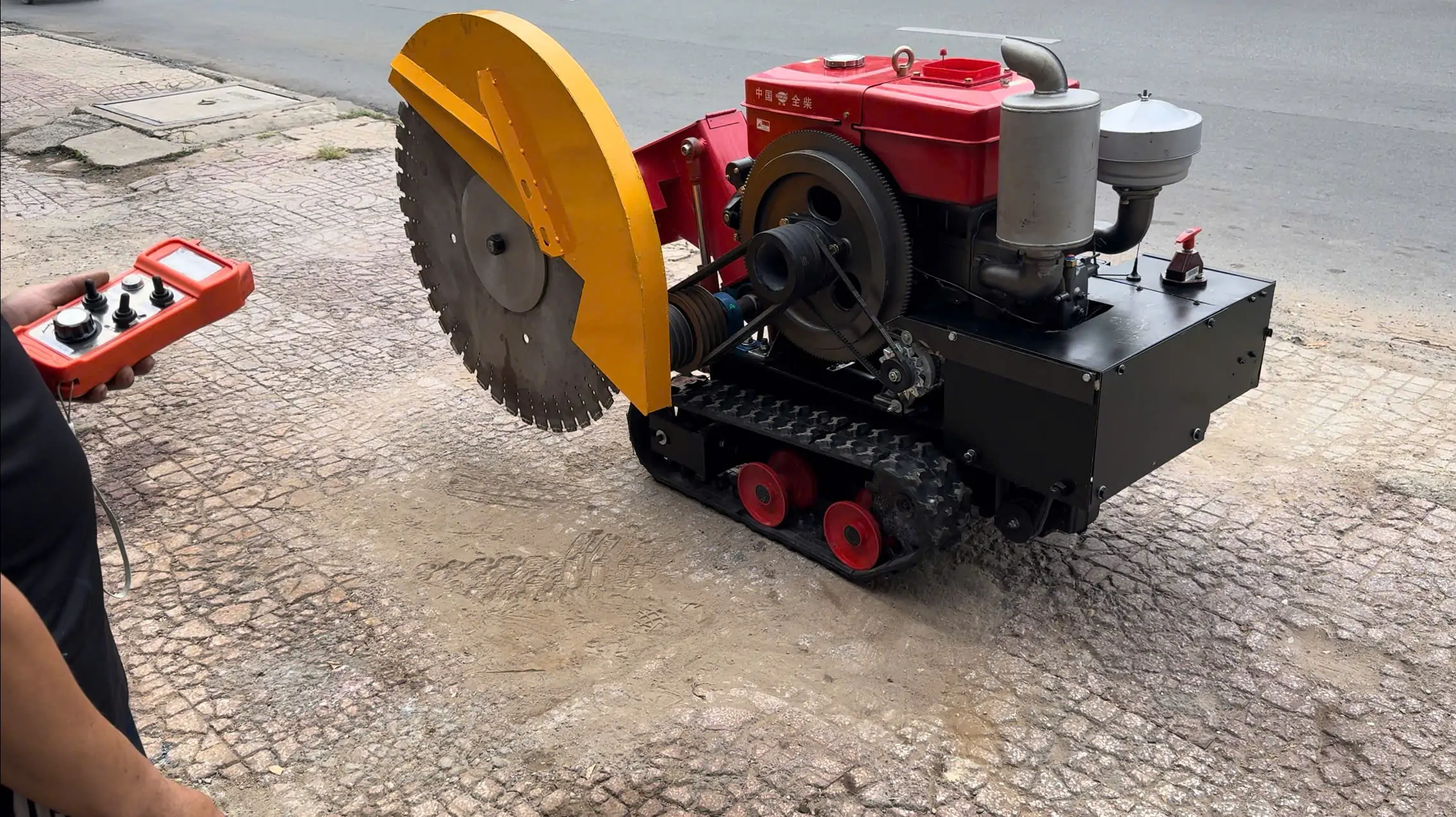 Máy Cắt Bê Tông FUREKI LQ1200