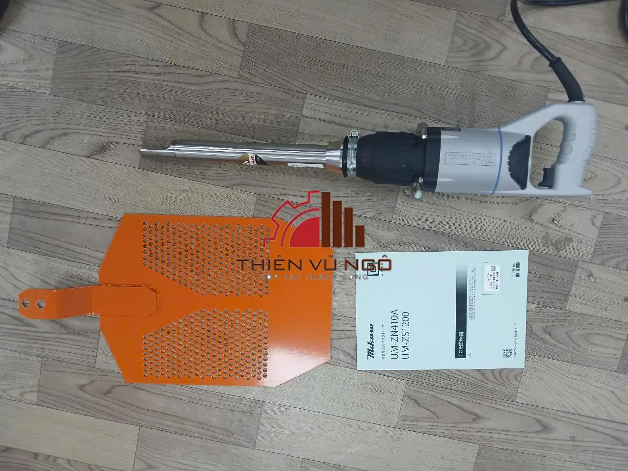 Máy Đầm Rung Bê Tông Mikasa UM-ZN410A