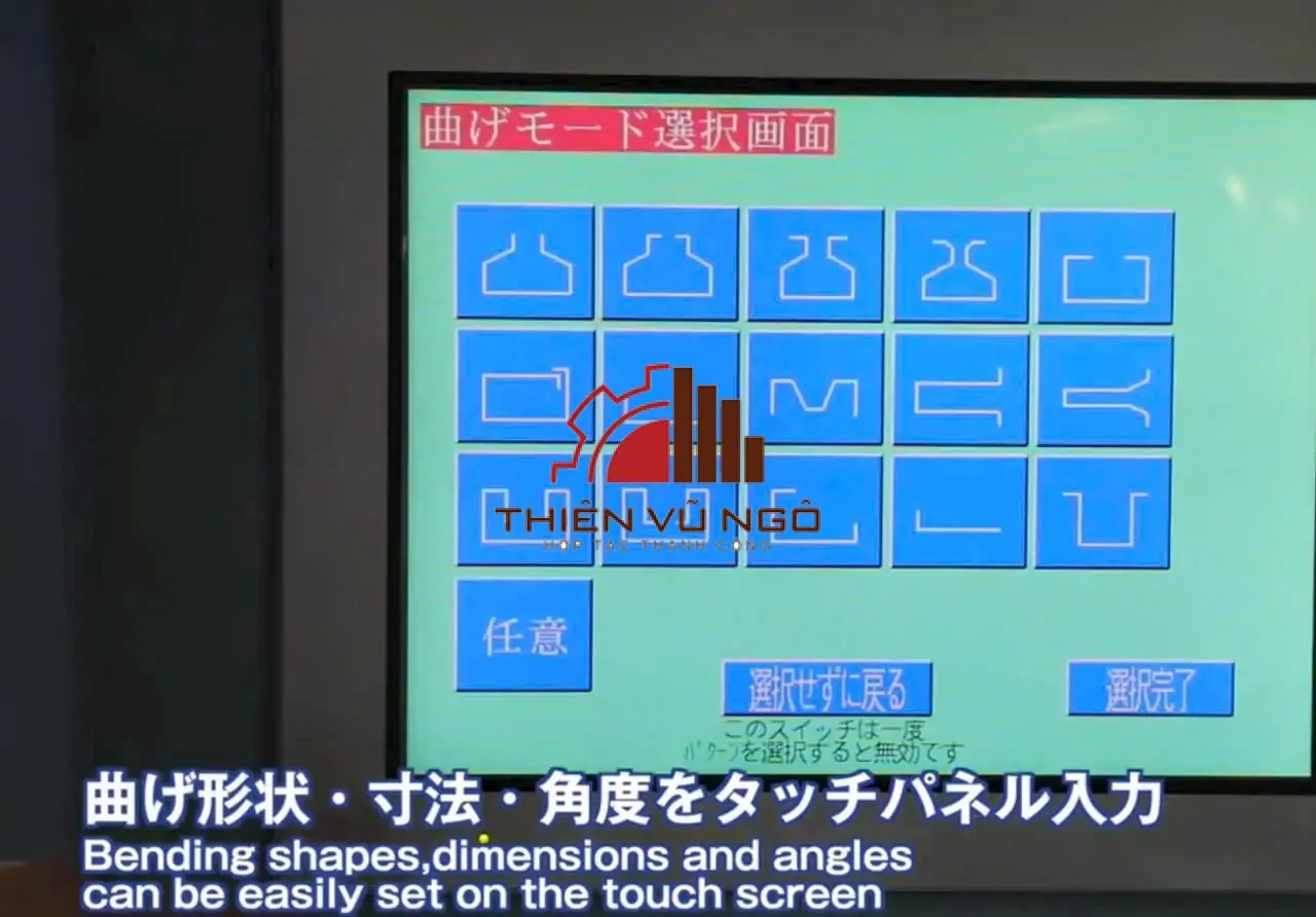 Nh&agrave; ph&acirc;n phối m&aacute;y gia c&ocirc;ng th&eacute;p c&acirc;y TOYO - Thi&ecirc;n Vũ Ng&ocirc;