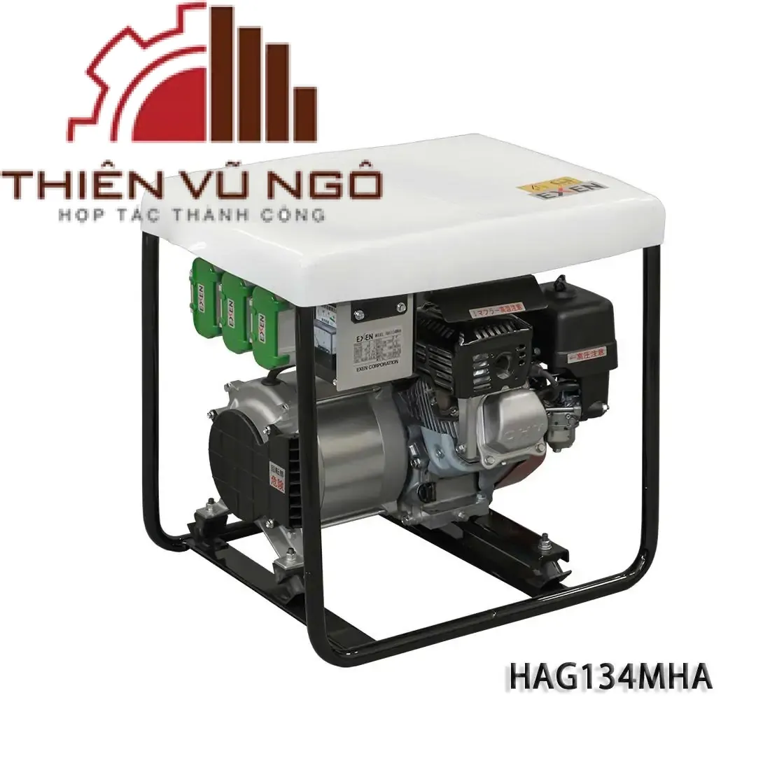 Máy Đầm Dùi Biến Tần EXEN HAG134MHA