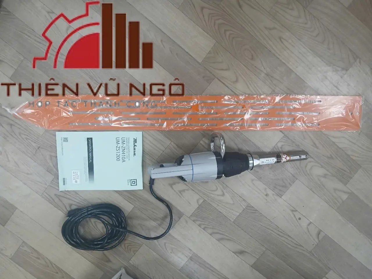 Máy Đầm Rung Bê Tông Mikasa UM-ZS1200